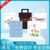 High-end handbags in stock, high-end plastic handbags, women's clothing handbags, gift bags, thickened wholesale details Picture